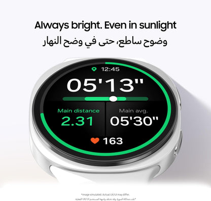 GALAXY Watch8 Graphite, 44mm Smartwatch, (Exclusive)